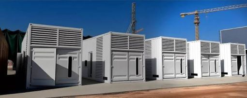 lng datacenter