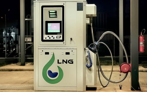 lng 6